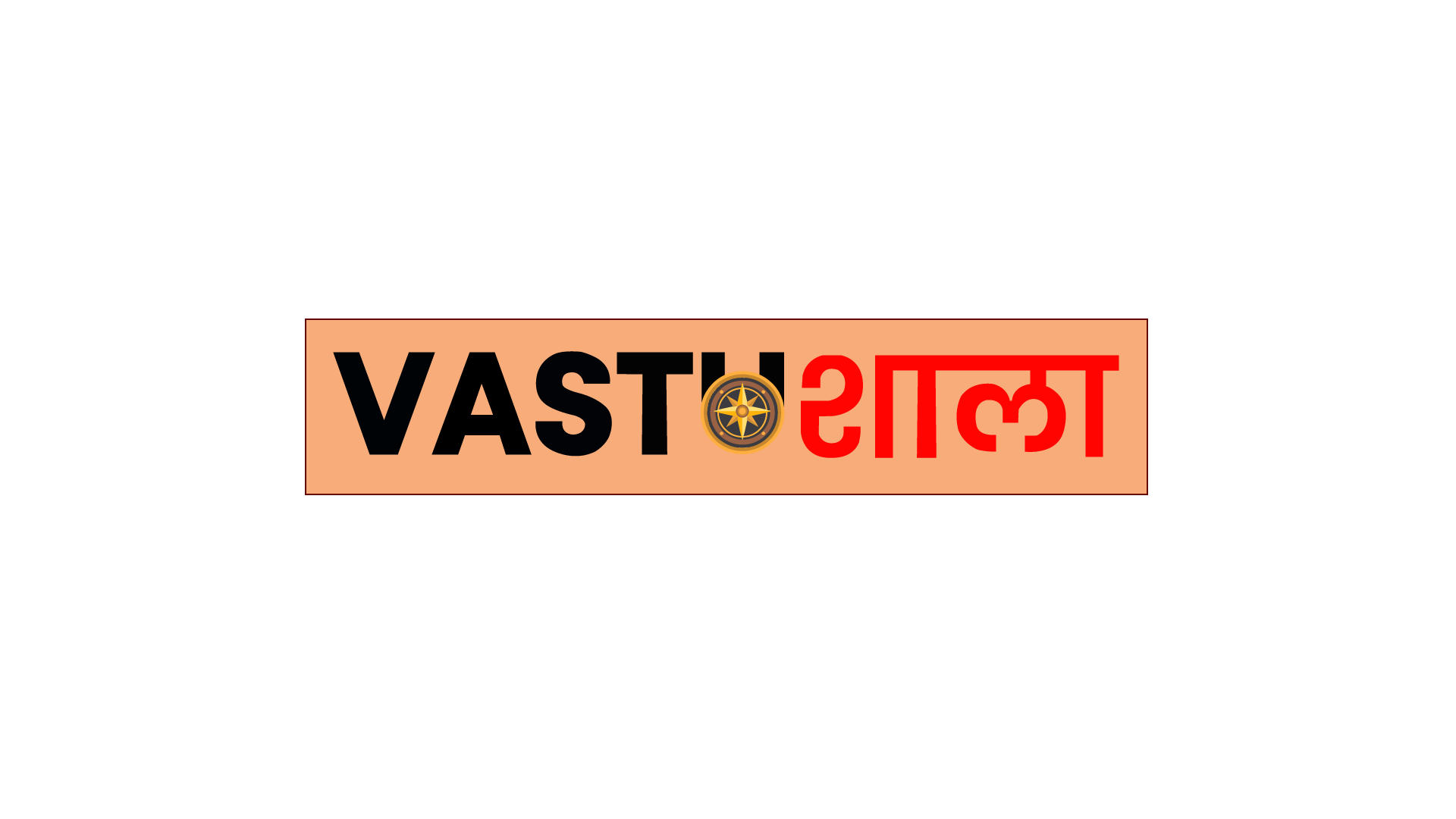 vastushalaa.com